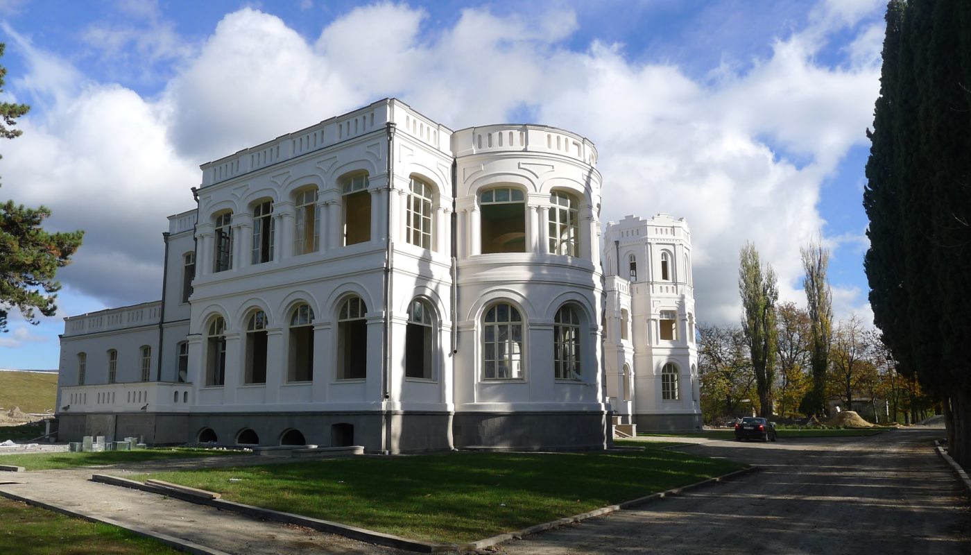 Chateau Mukhrani