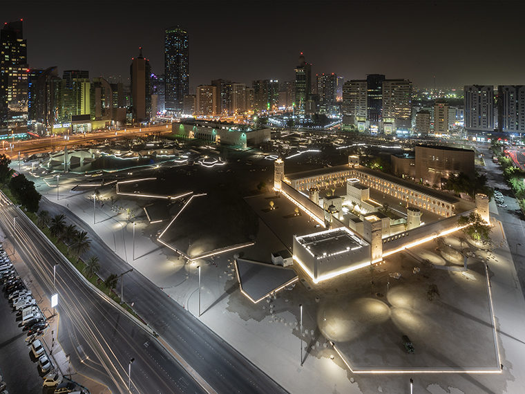 Qasr Al Hosn Elgaard Architecture